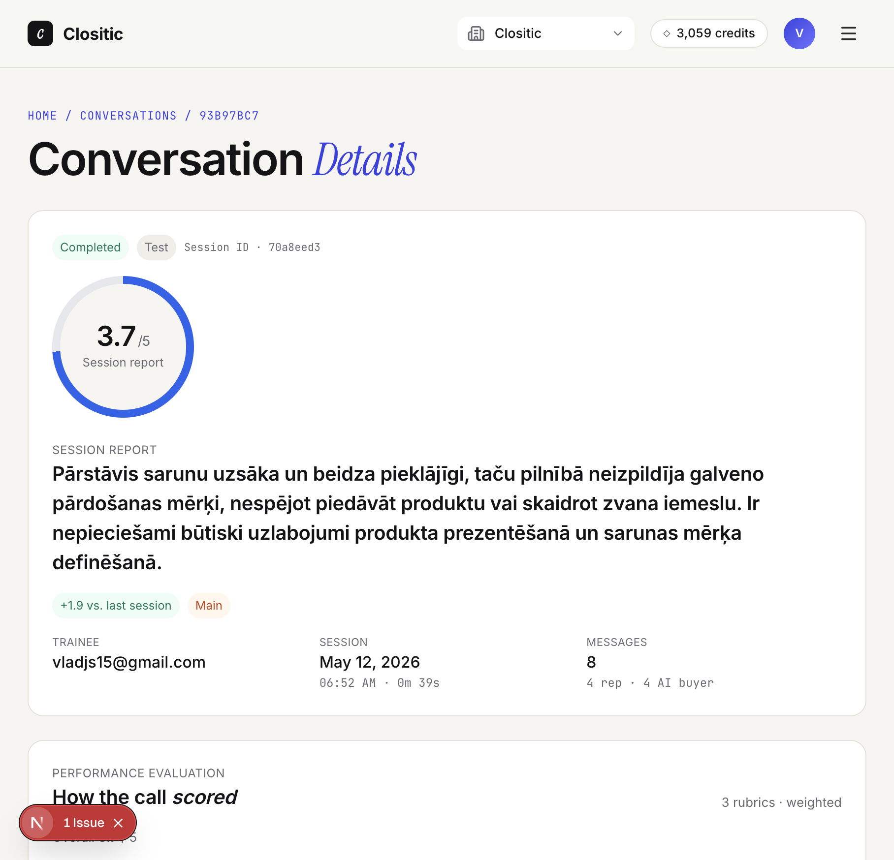 Conversation detail — score, rubric, coaching, transcript