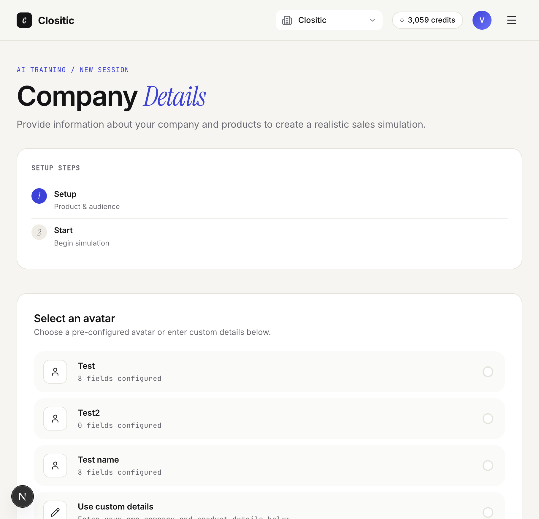 Call setup — choose avatar and options