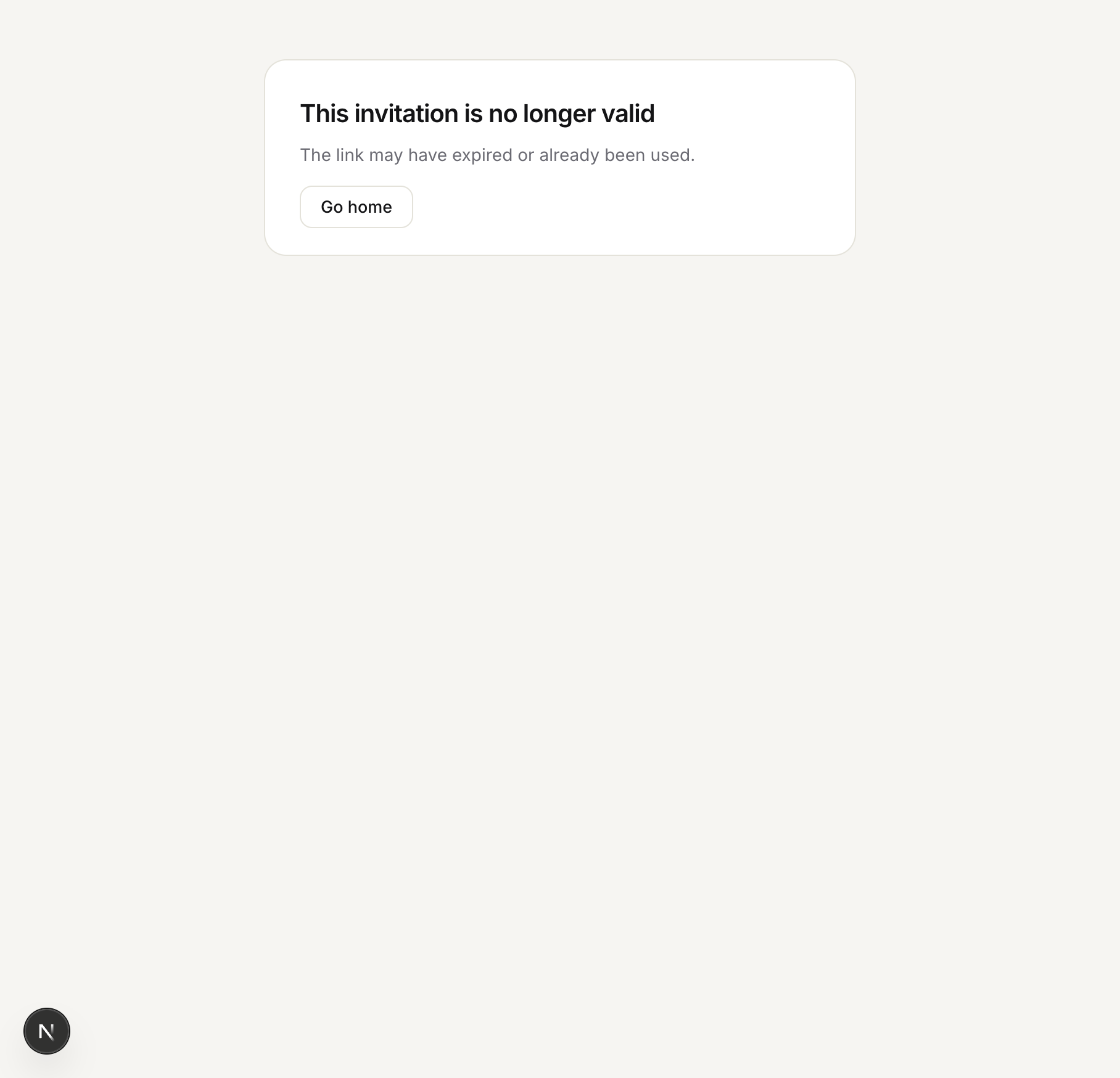 Invalid invitation