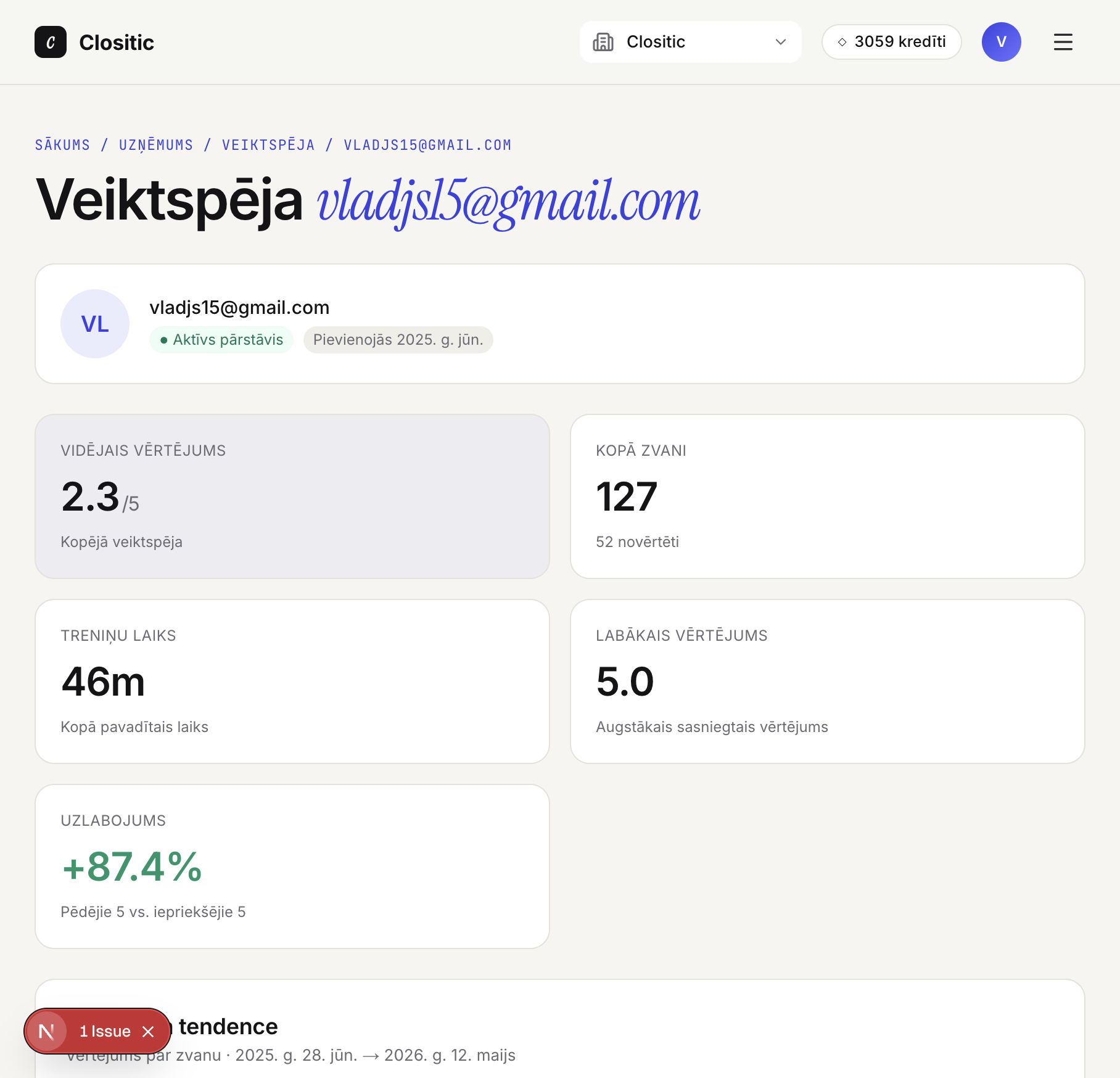 Pārdevēja lapa