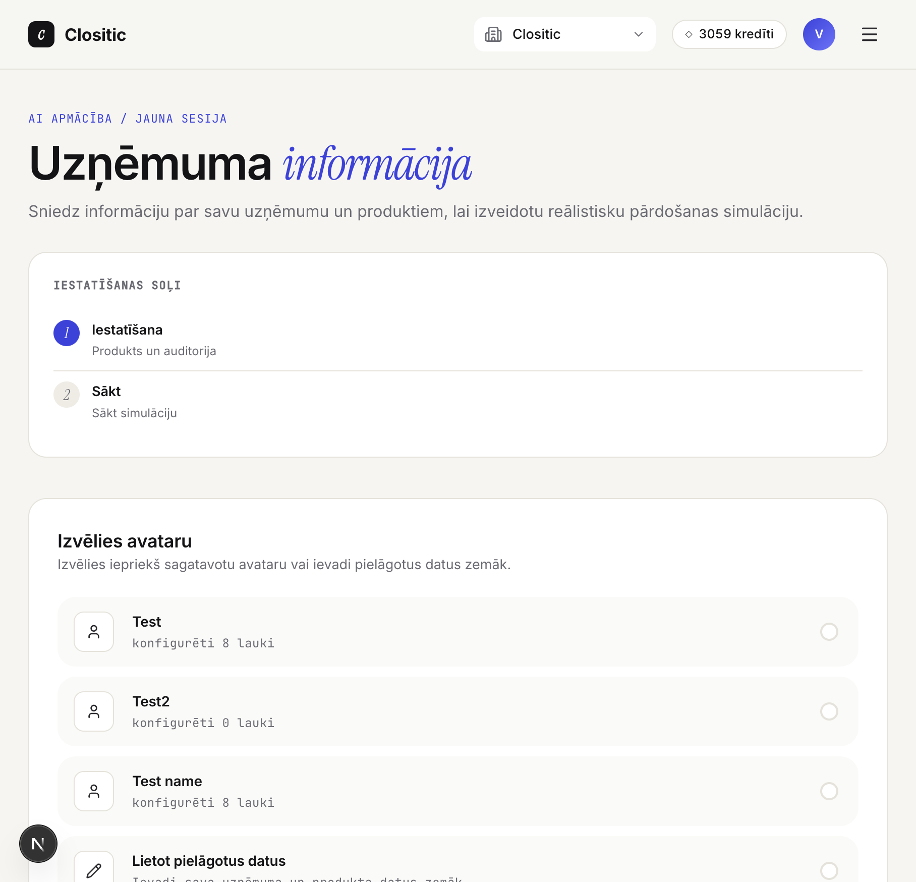 Zvana iestatījumi